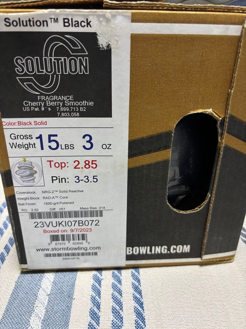 Storm Solution Black 15ポンド 本日の18時までこの価格