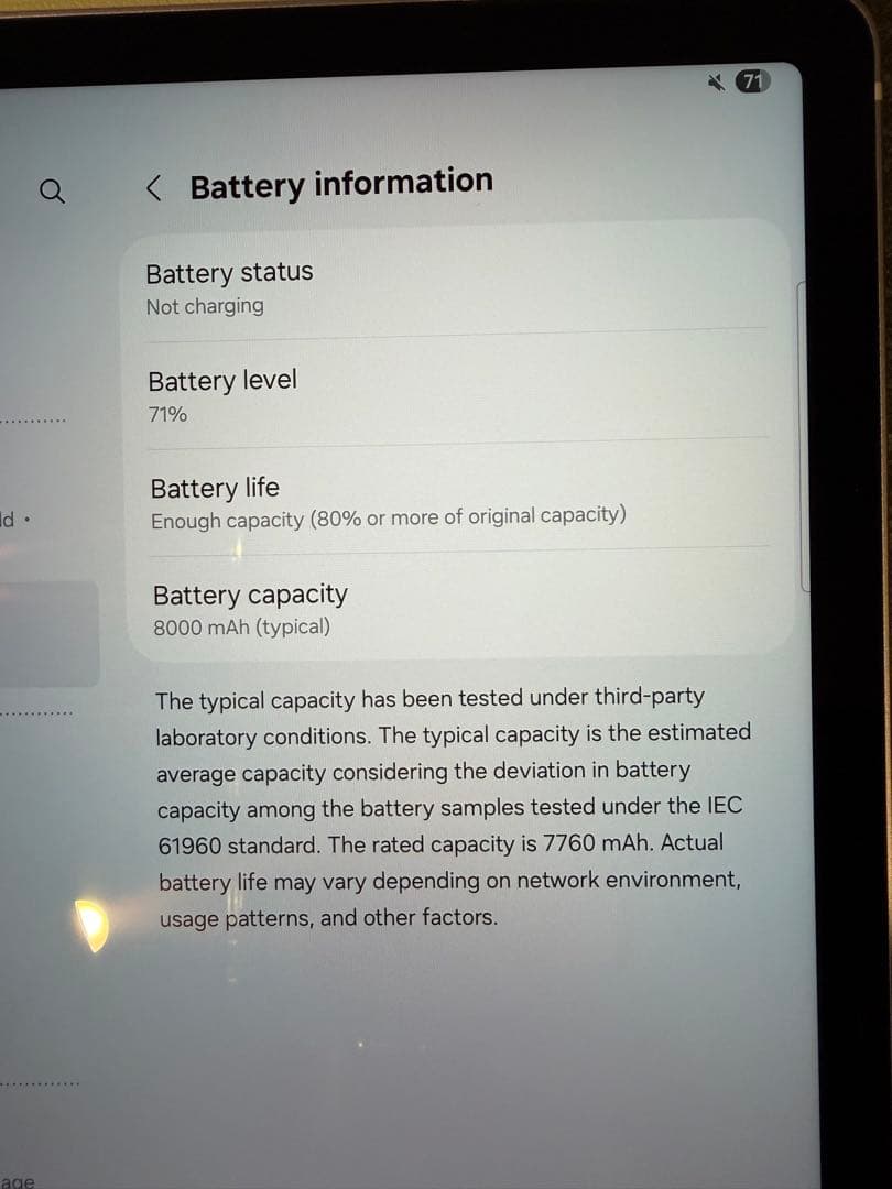 【美品】Galaxy Tab S9 FE wifi パープル Sペン付き