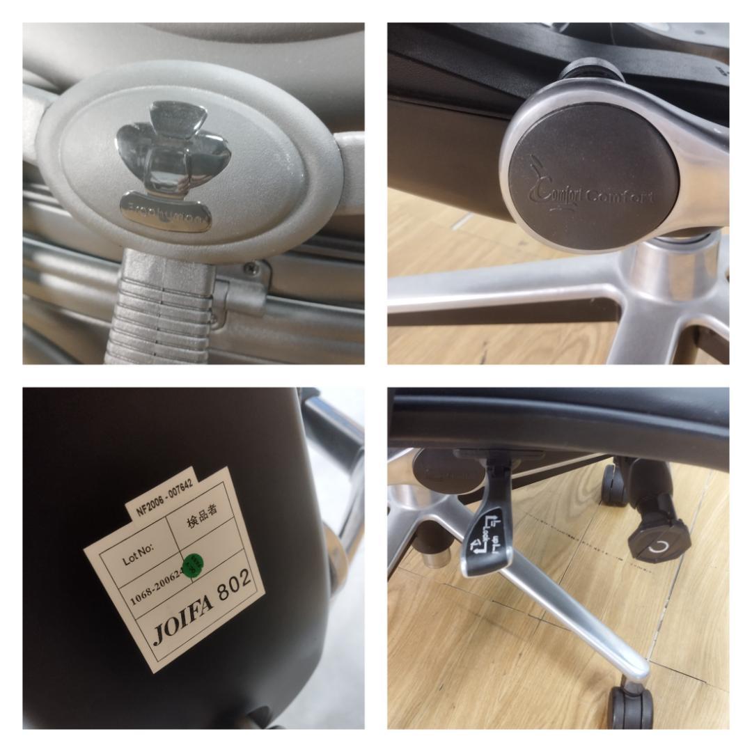 K♢171 Ergohuman Basic レザー デスクチェア EH-HAL