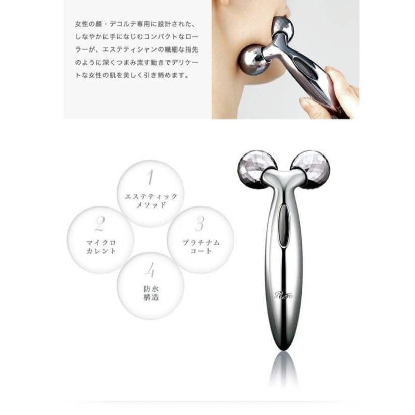 美品 箱付き ReFa CARAT FACE リファカラットフェイス ローラー