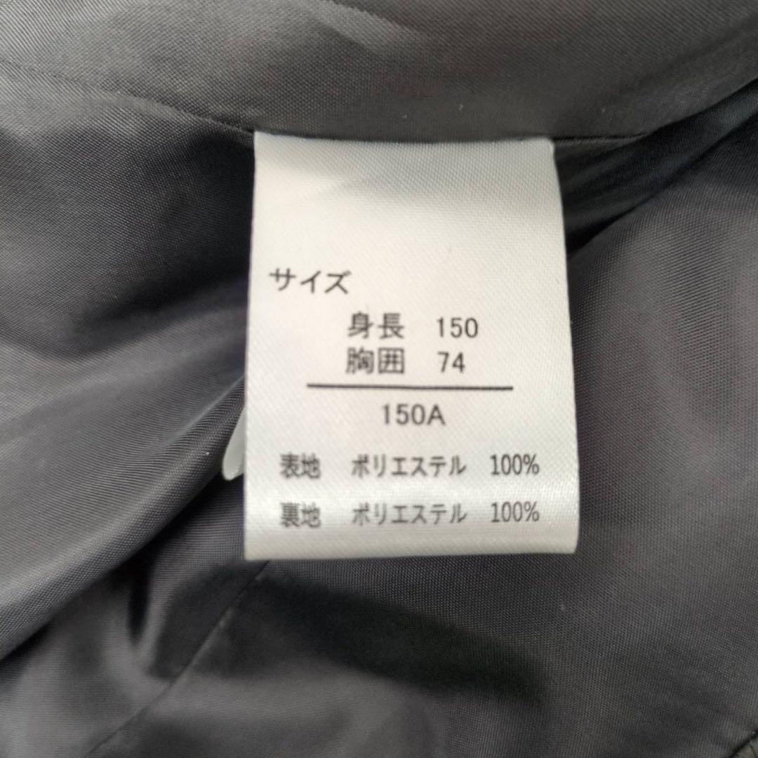 極美品　男子スーツ　卒業式　紺ネイビー　6点セット　WANDER FACTORY