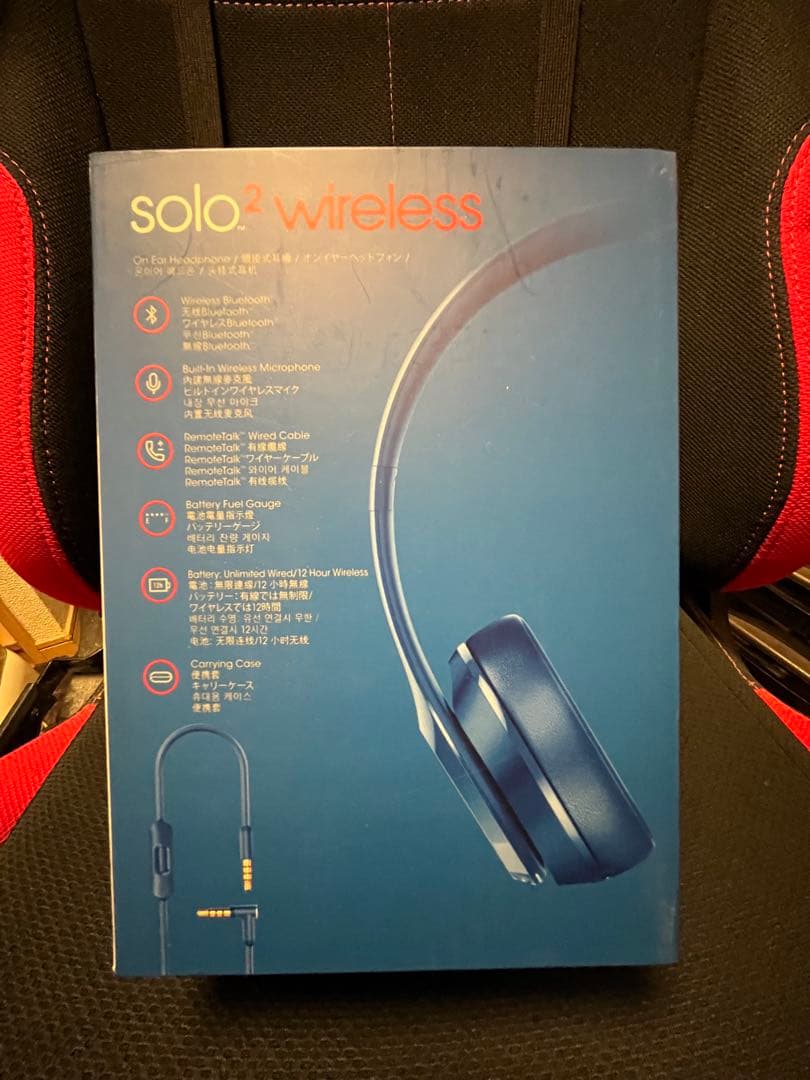 beats solo2 wireless ブルー