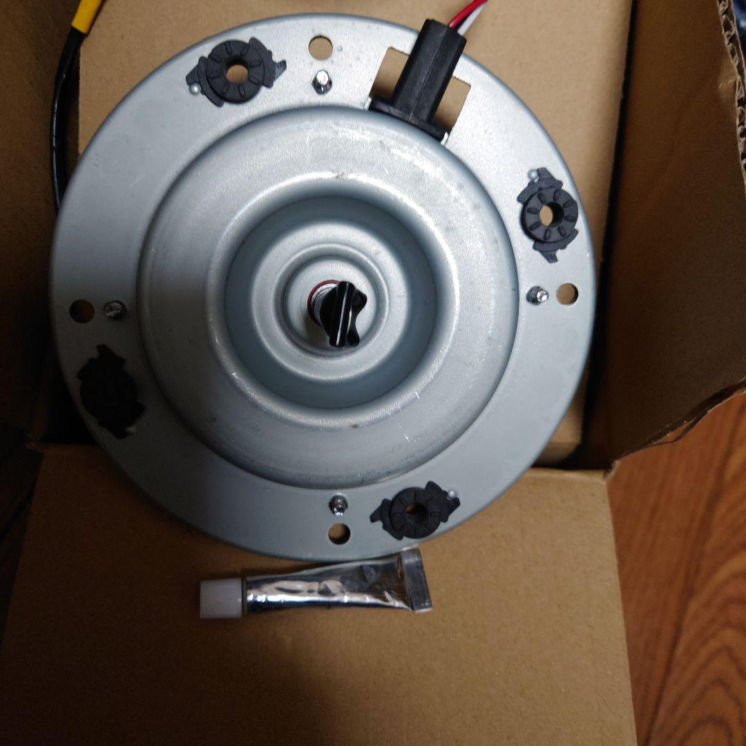 日立 洗濯機 ビッグドラム モーター BD-SV110CL 049