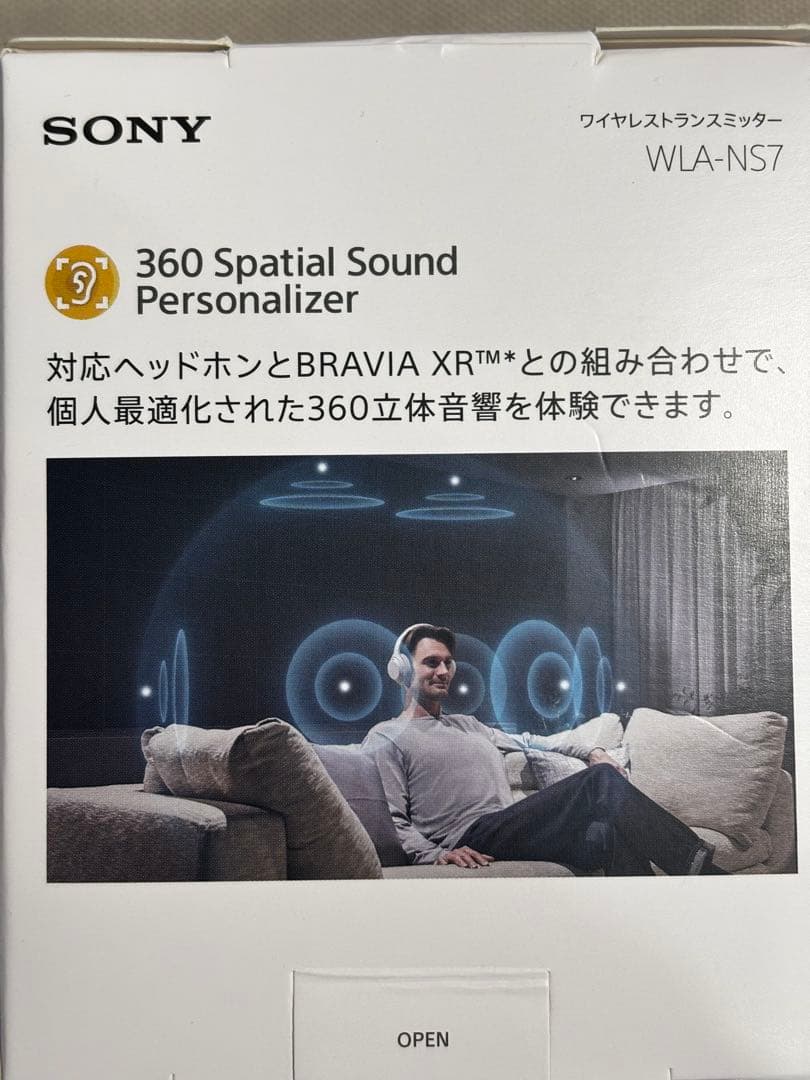 【極上映画体験セット】SONY WH-1000XM6 ＆ WLA-NS7 ほか