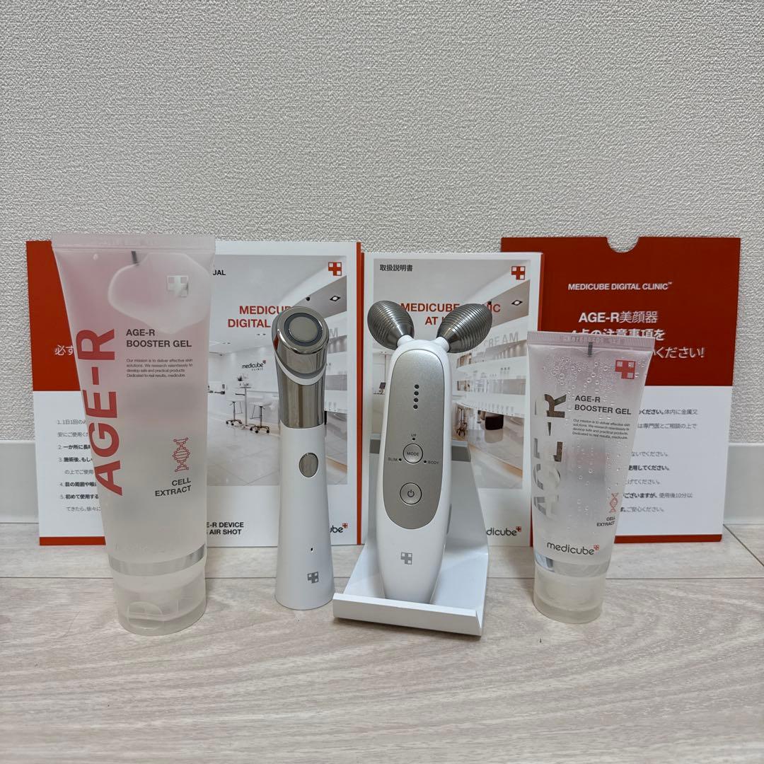 medicube メディキューブ 美顔器セット