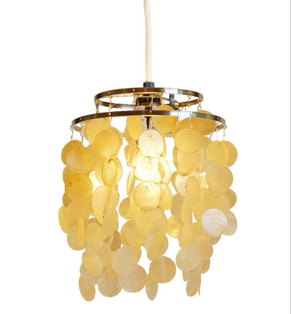 【タイムセール】SHELL LAMP MINI (HERMOSA / ハモサ)