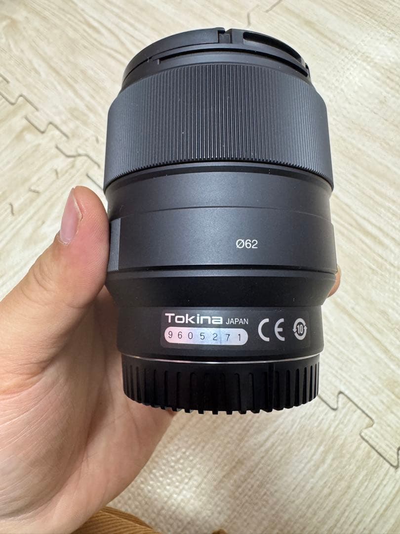 Tokina FiRIN 20mm F2 FE AF 単焦点レンズ