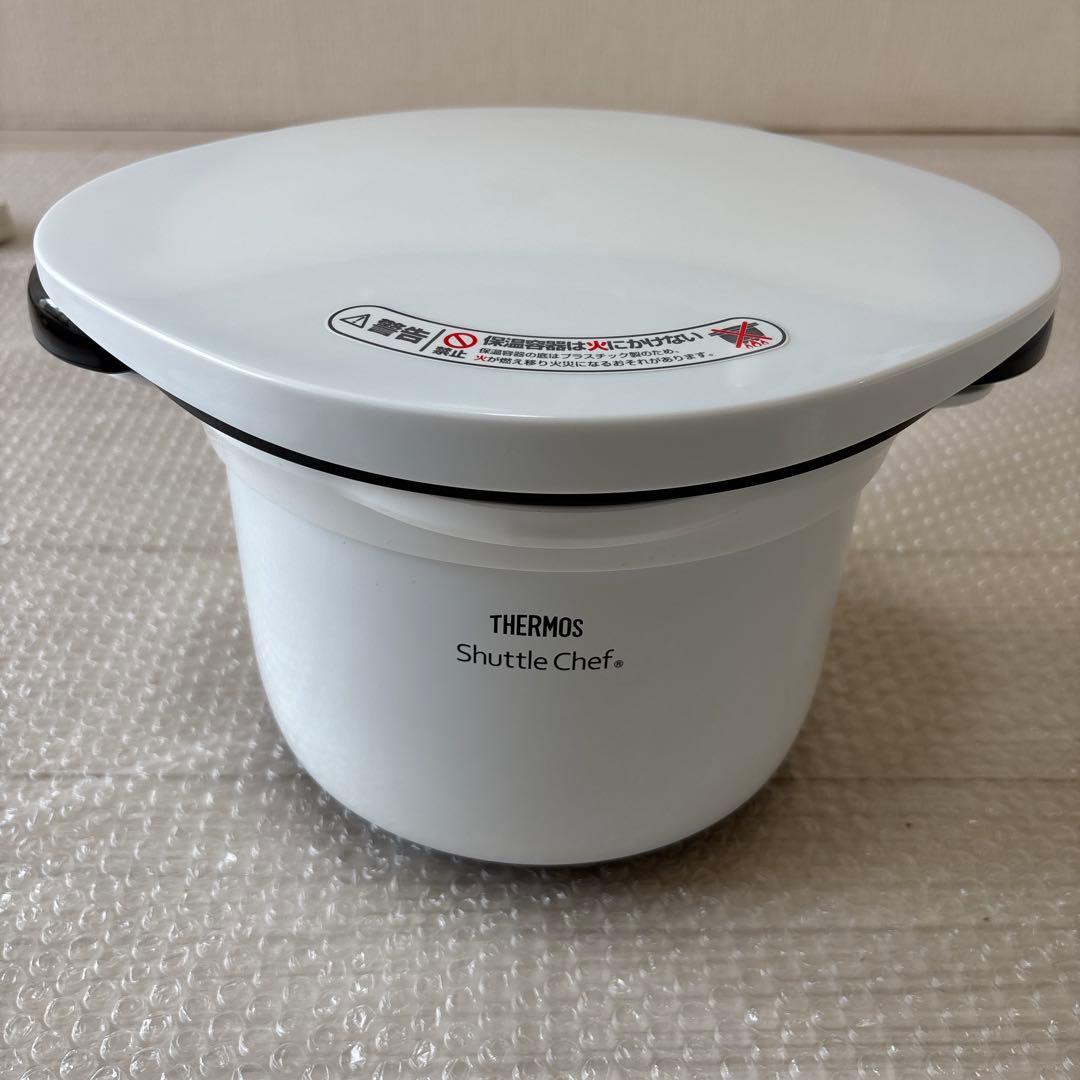 未使用品　サーモス KBK-3000 ホワイト　シャトルシェフ 3.0L