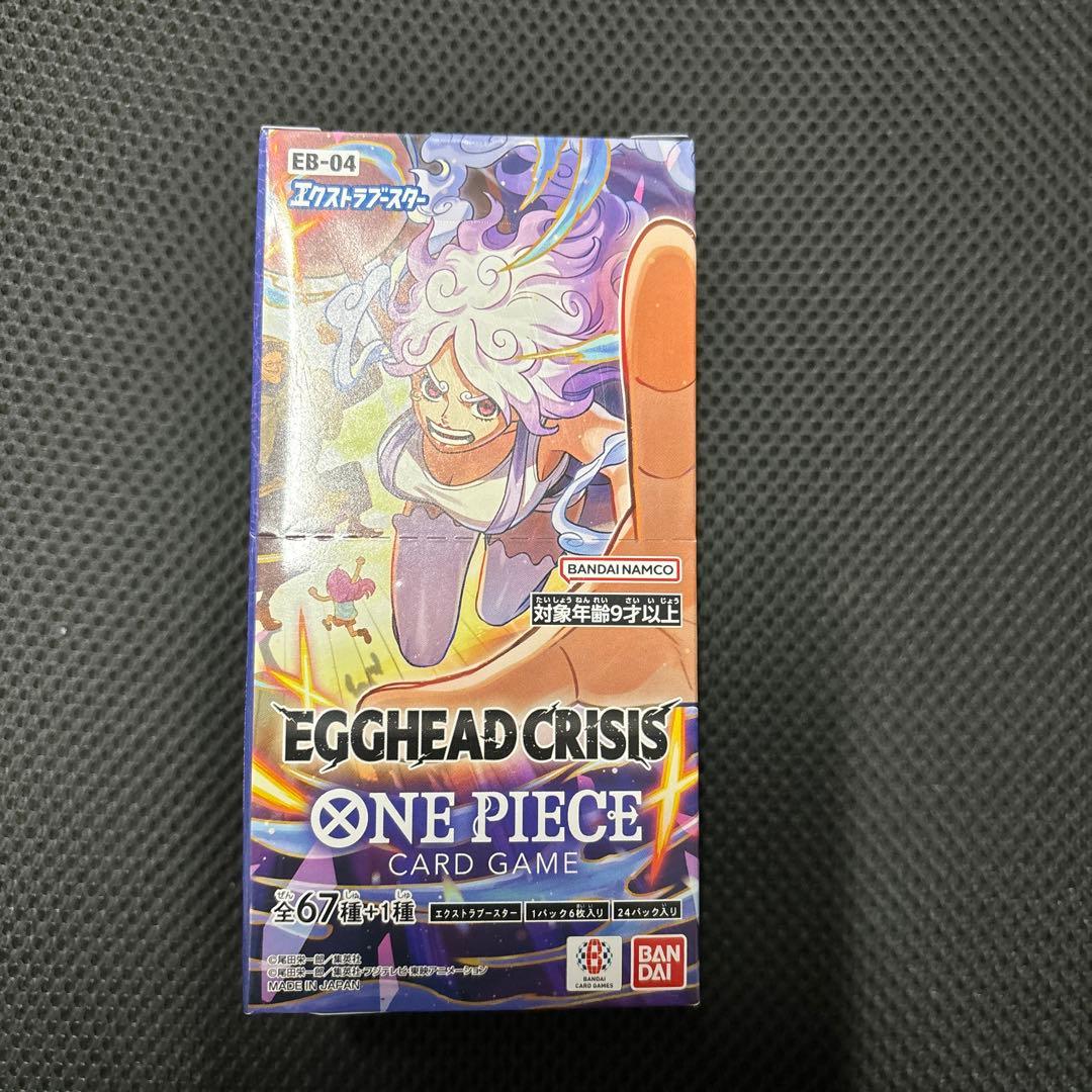ワンピースカード EGGHEAD CRISIS 1BOX 新品未開封テープ付き