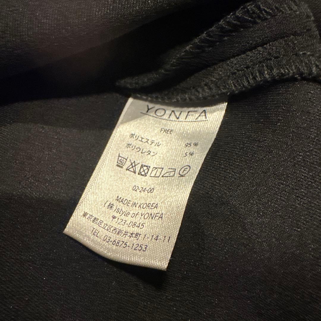 お値下げ中→yonfa ヨンファ　クーコーカーディガン