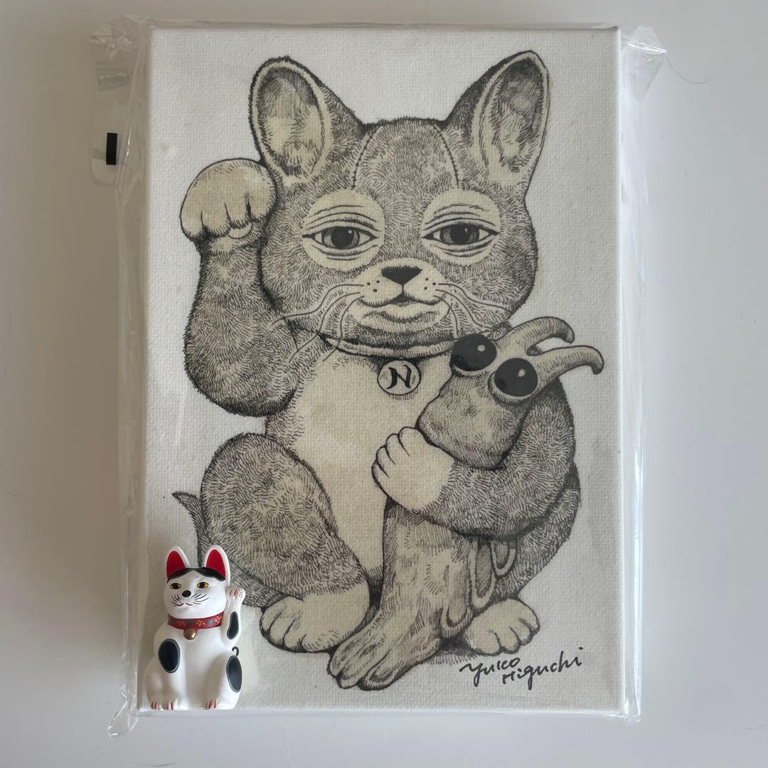 ヒグチユウコ　まねきニャンコ　にゃんこ