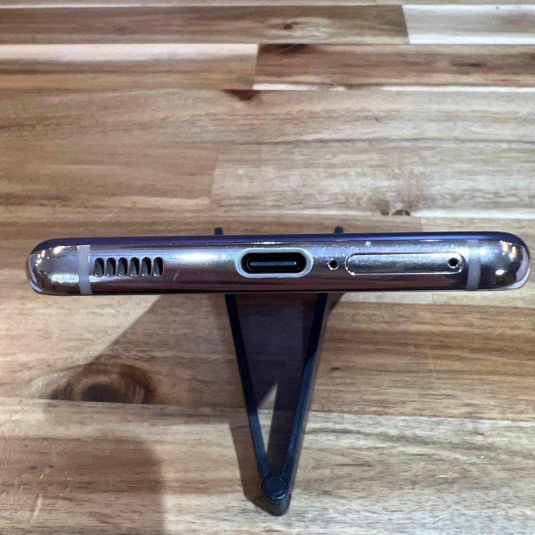 C859 au SIMロック解除済Galaxy S21 5G SCG09