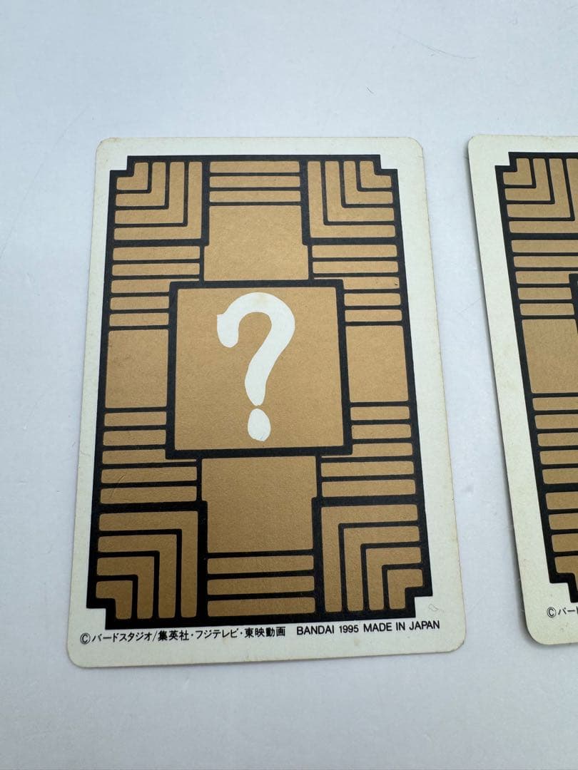 美品　ドラゴンボール　カードダス　本弾　1995年　復刻版　孫悟空　神龍　亀仙人