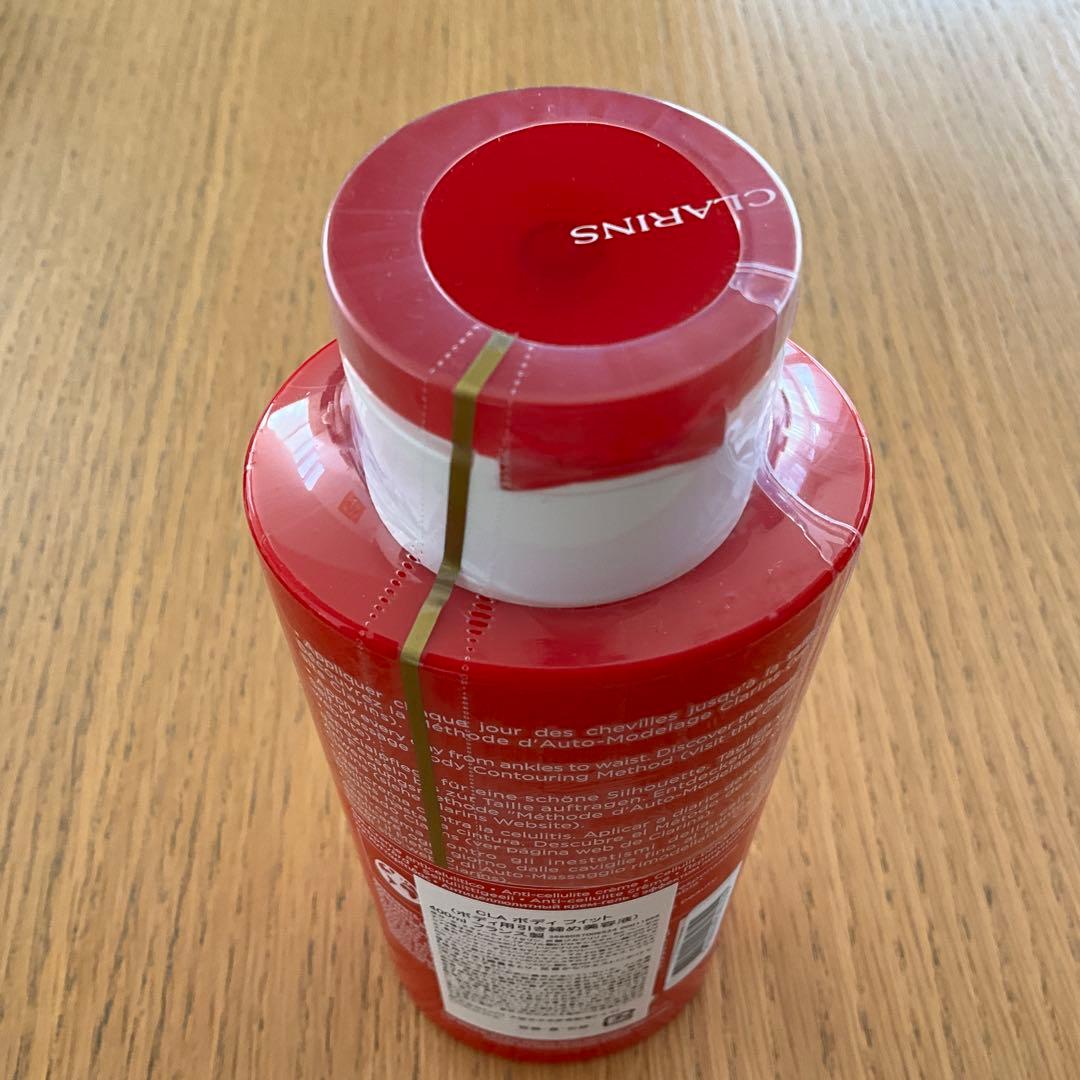 新品　CLARINS Body Fit 400mL