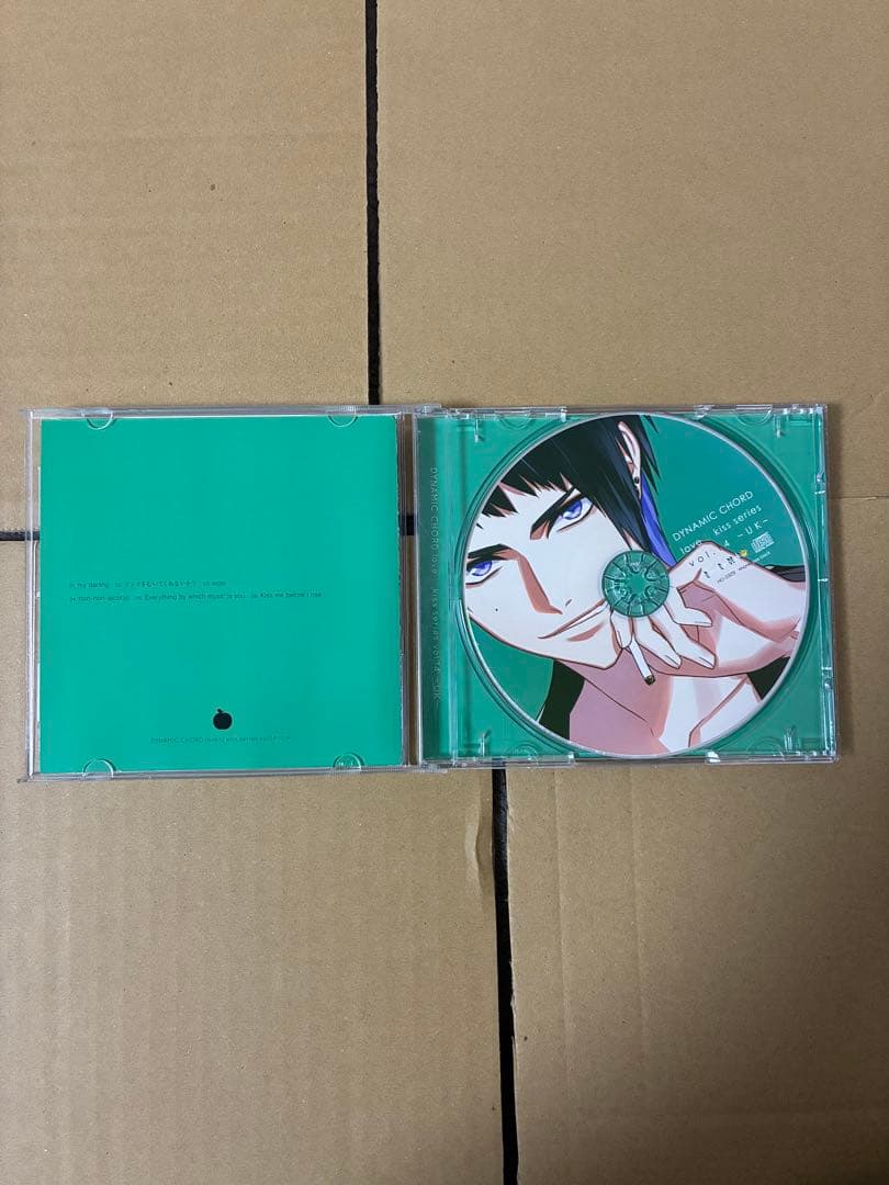 DYNAMIC CHORD 青井有紀 CD 2枚セット