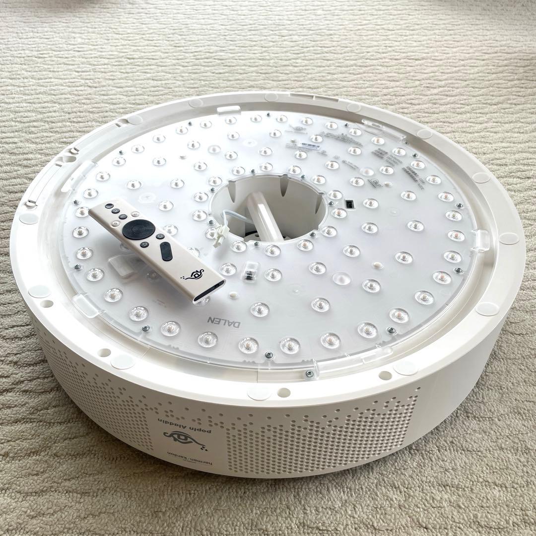 【elmo】popIn Aladdin 2 プロジェクター本体