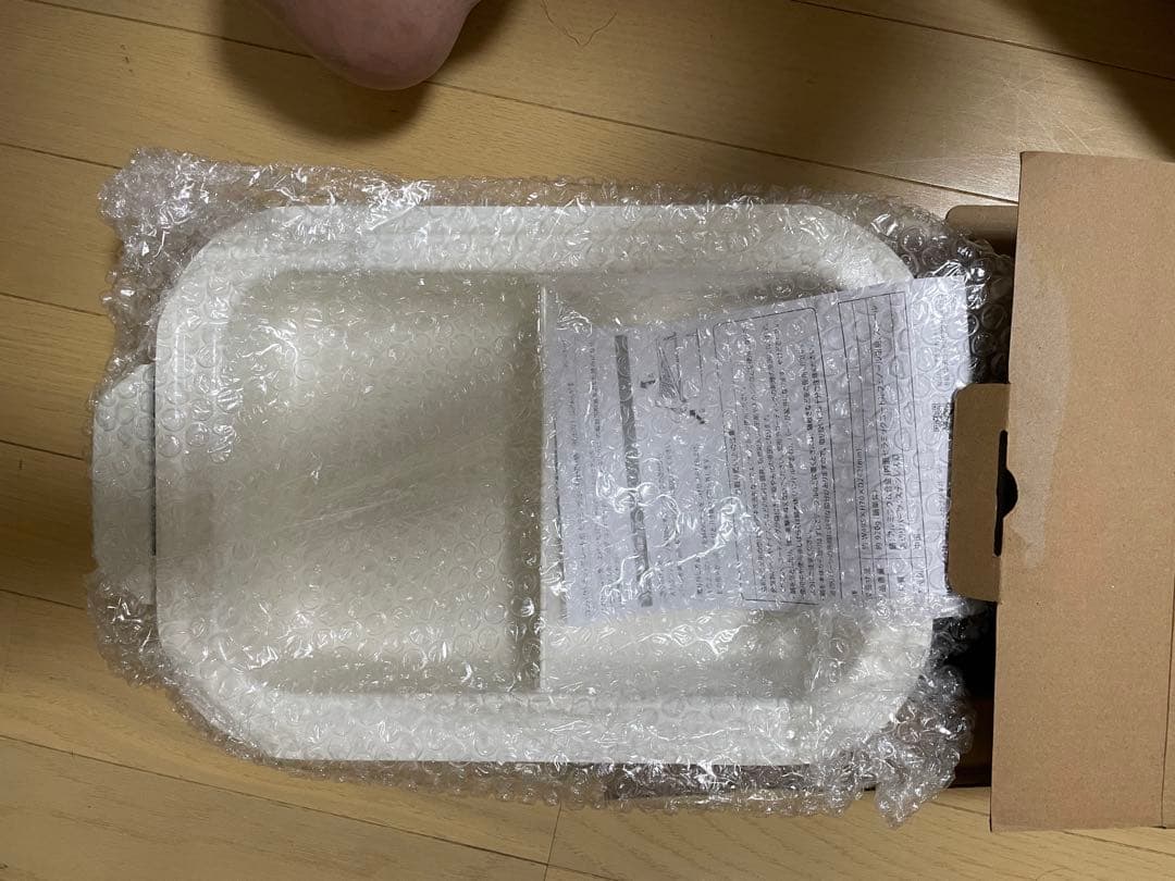 最終価格　セット　新品・未開封　BRUNO ホットプレート(レッド) 仕切り鍋付