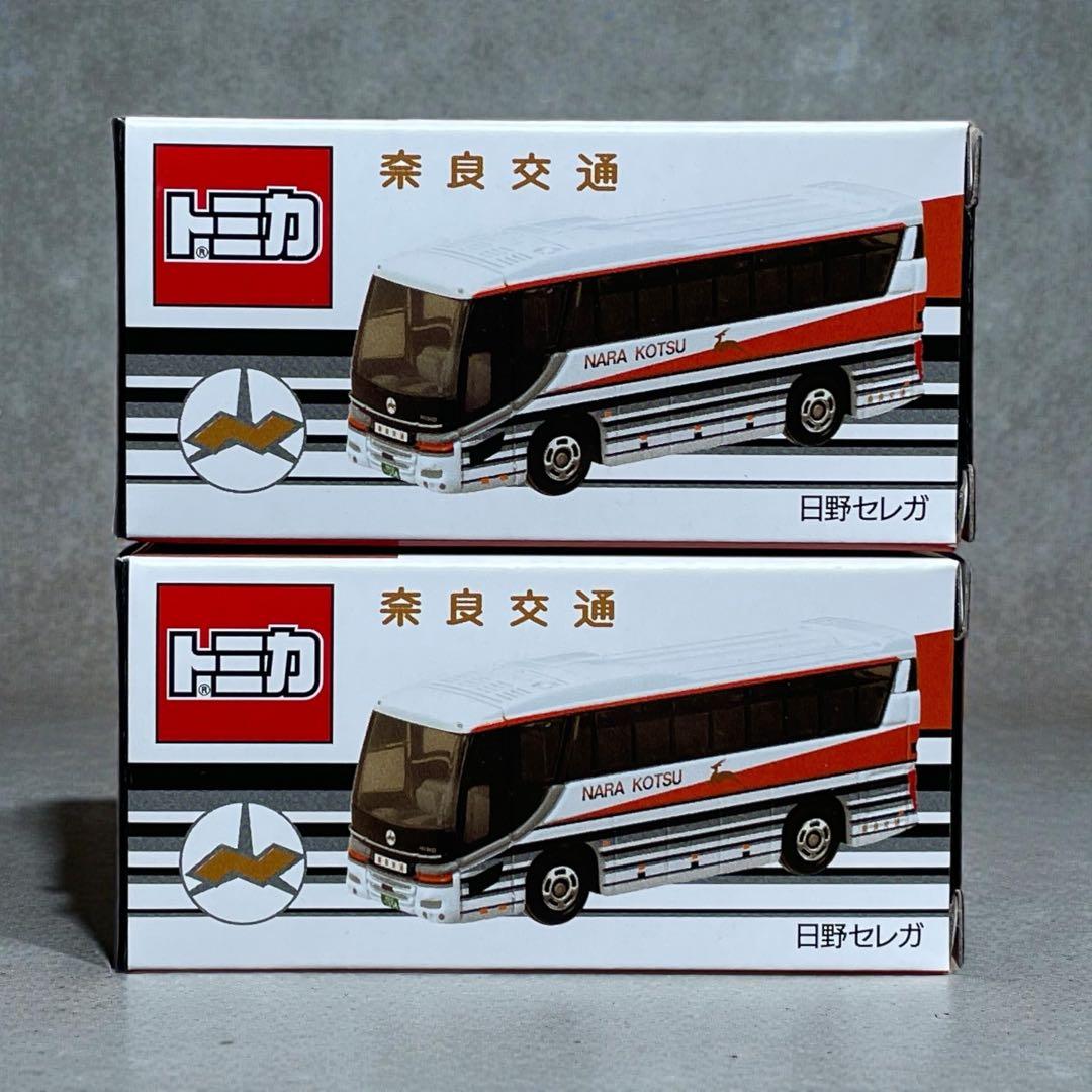 奈良交通観光バス トミカ 2個セット