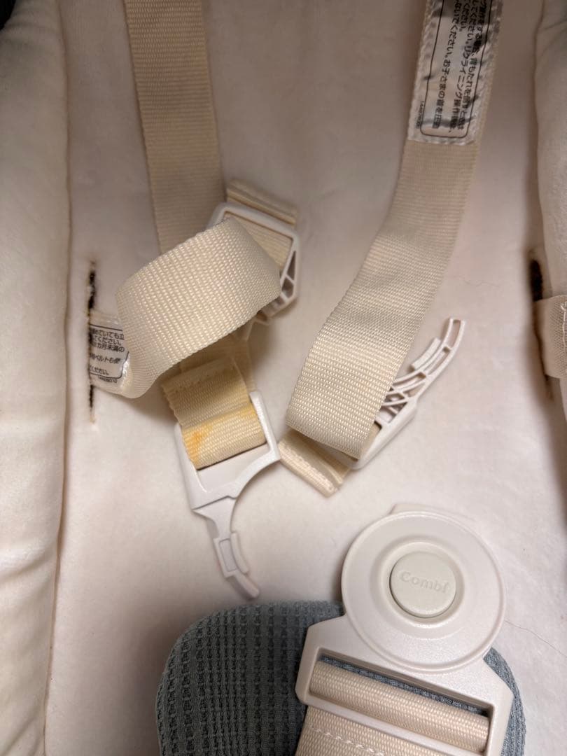 Combi コンビ　ホワイトレーベル ネムリラ AUTO BEDi Long