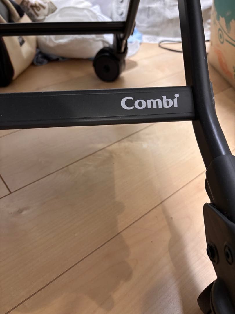 Combi コンビ　ホワイトレーベル ネムリラ AUTO BEDi Long