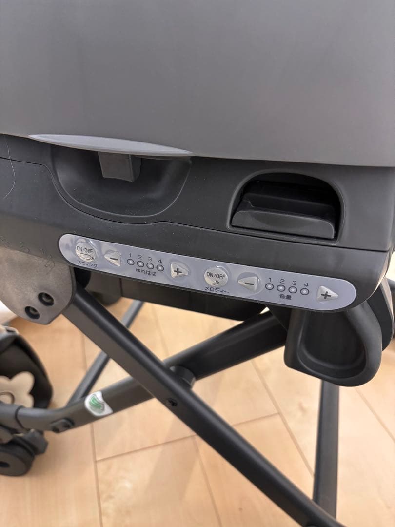 Combi コンビ　ホワイトレーベル ネムリラ AUTO BEDi Long