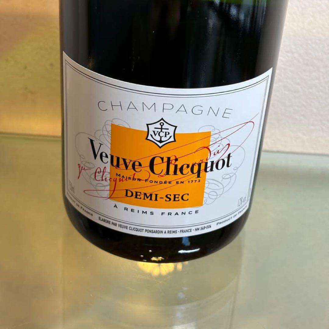 NA4267 3969 3915 3本セットヴーヴクリコ ホワイト