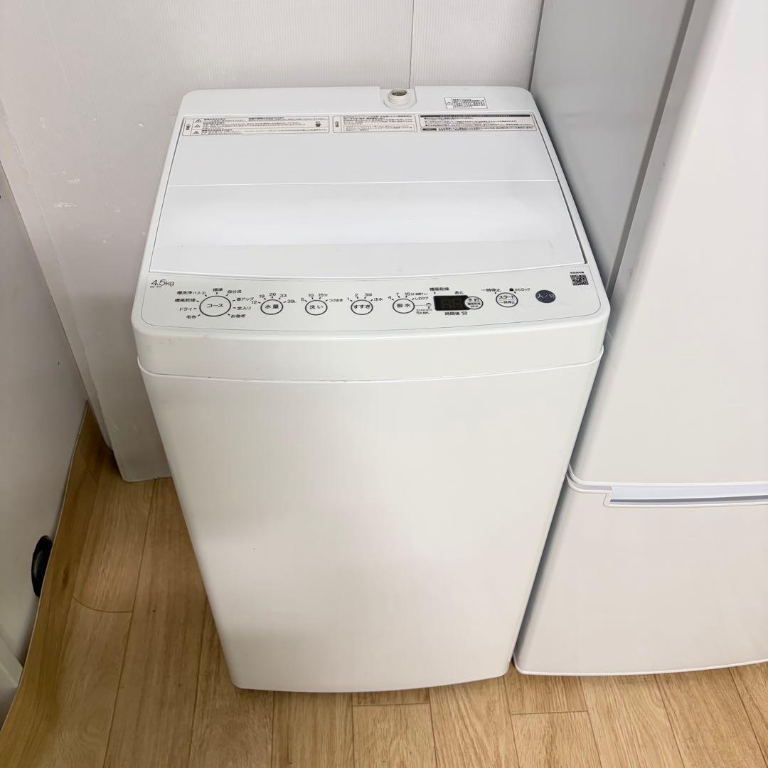 お買い得❗️すぐに使える1人暮らし家電セット❗️大阪、大阪近郊配送と設置無料B