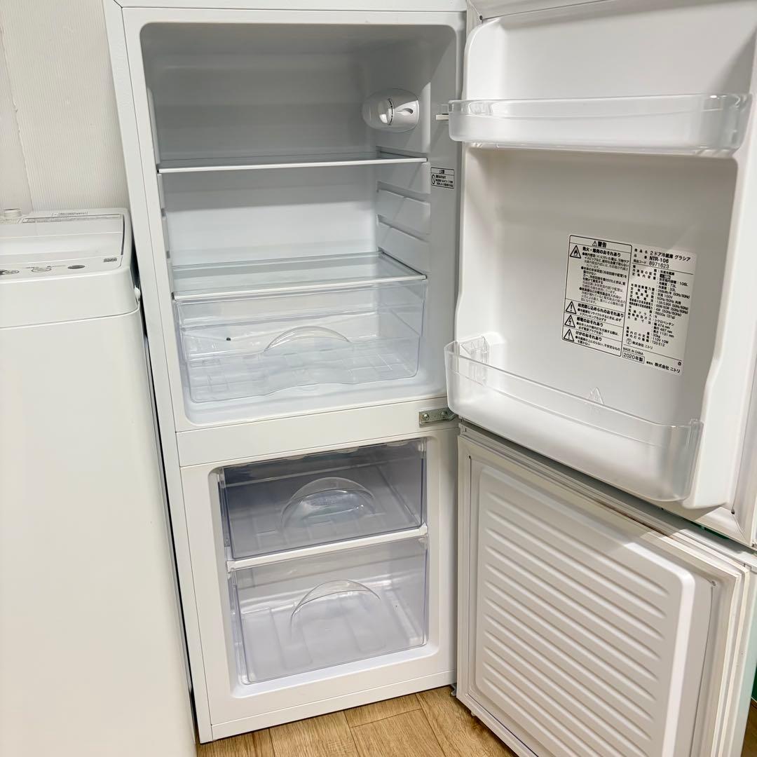 お買い得❗️すぐに使える1人暮らし家電セット❗️大阪、大阪近郊配送と設置無料B