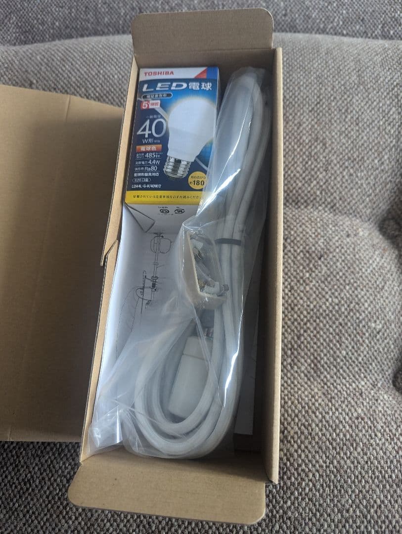 正規品 イサムノグチ アカリ 純正専用コード3m タイプ COD-30