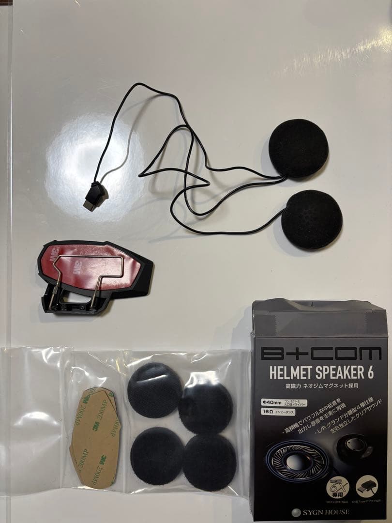 B+COM 6X 2台セット