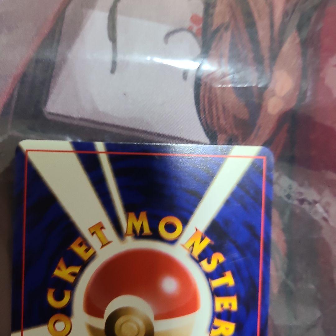 ポケモンカード　ルギア 旧裏