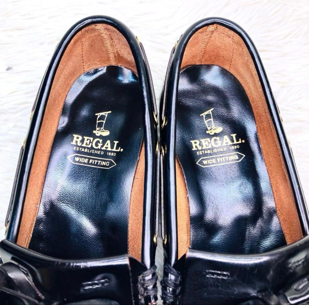 【美品】REGAL 23.5cm キルトタッセルローファー リーガル