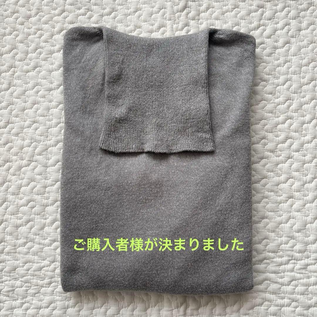 45R ホール超ガーゼの908タートル★美品