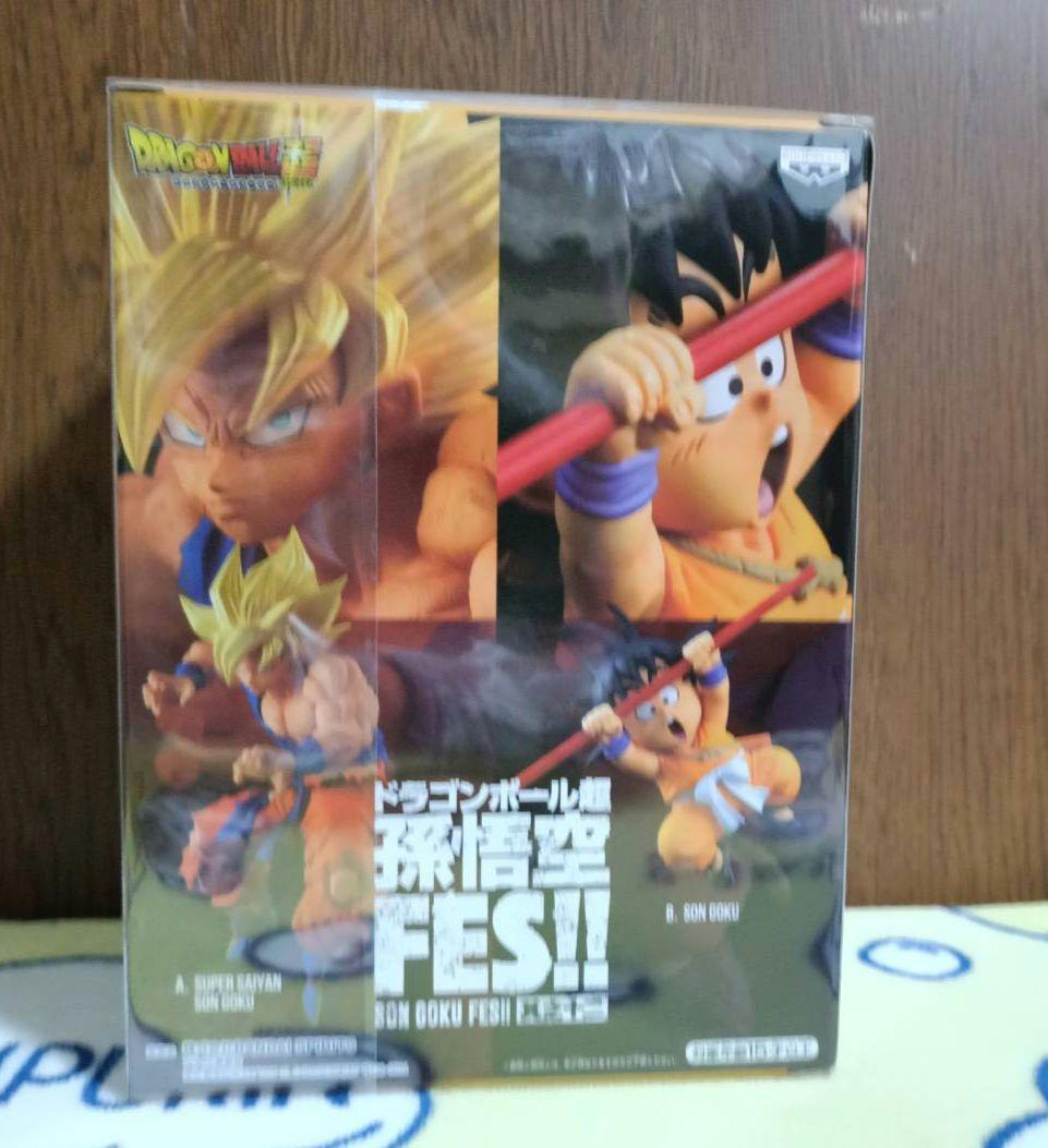 孫悟空 少年期 孫悟空FES!! 其之十二 フィギュア