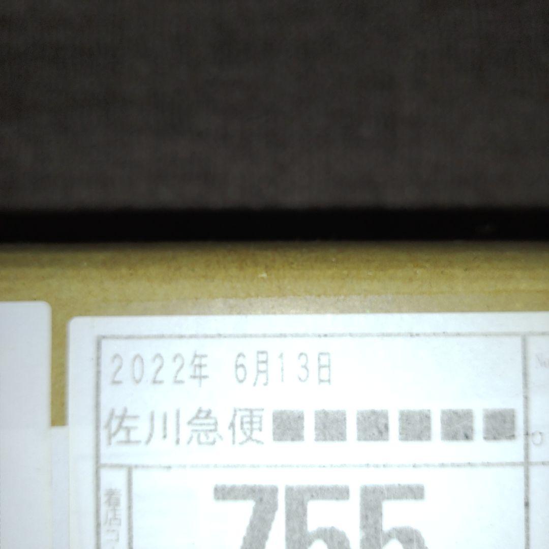 【新品・未開封】ダンロップ　ネット・ポストセット　6mタイプ　ST‐8001