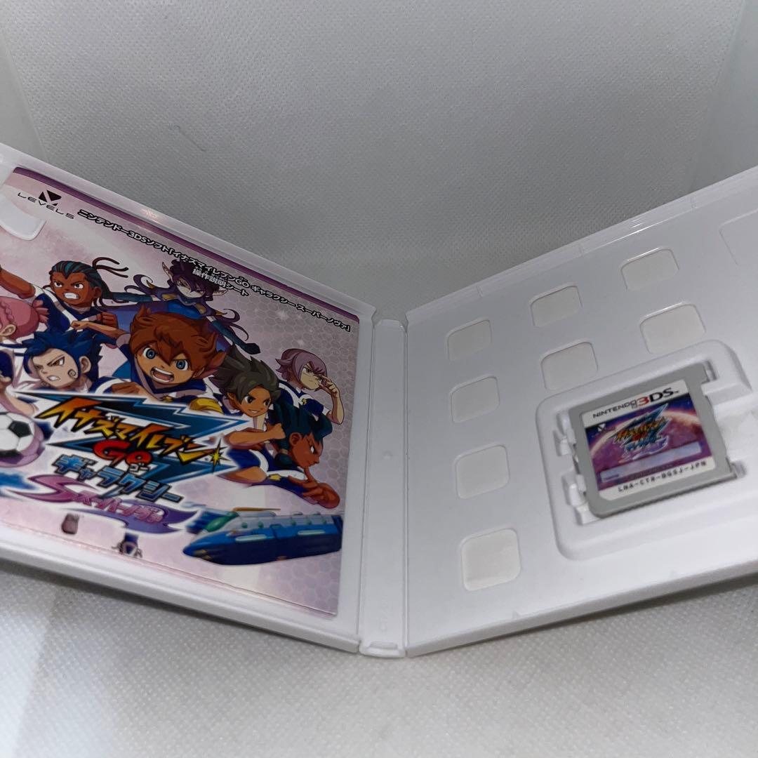 【レア】イナズマイレブンGO ギャラクシー スーパーノヴァ　★3DS★