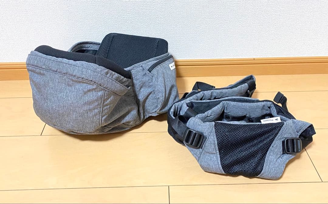 【美品】POLBAN PRIME ポルバン プライム ヒップシート 抱っこひも