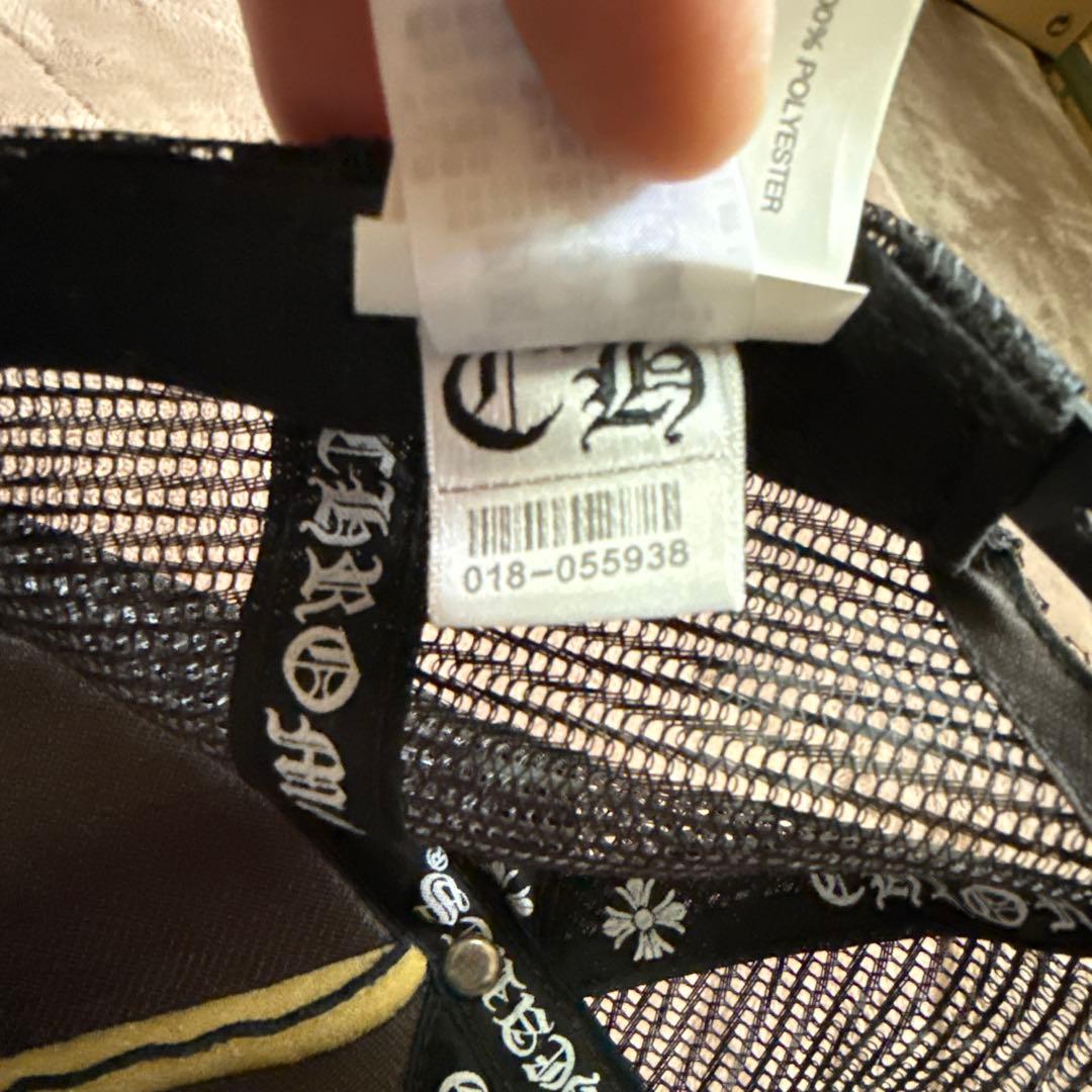 クロムハーツ　Chrom hearts メッシュキャップ