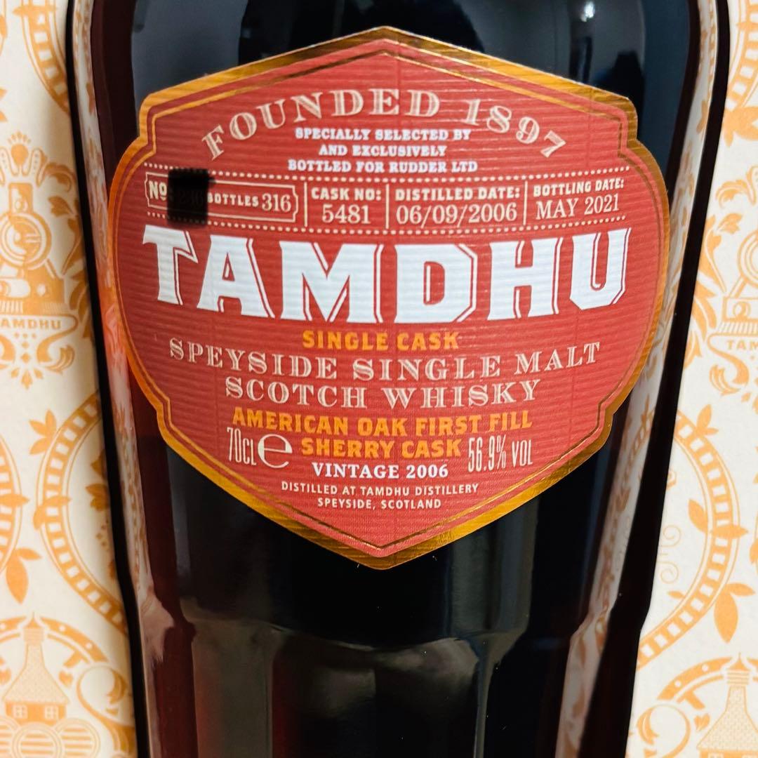 TAMDHU シングルモルトウイスキー 2006年　56.9% RUDDER