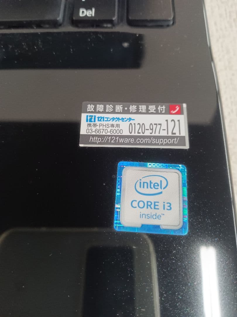 ⊇ NEC PC-NS350EAB-YC 16GB ストレージ無