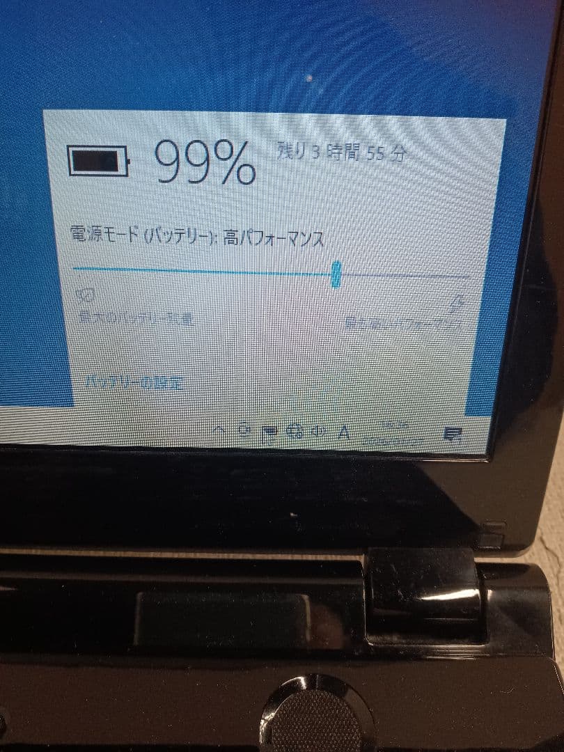 ⊇ NEC PC-NS350EAB-YC 16GB ストレージ無