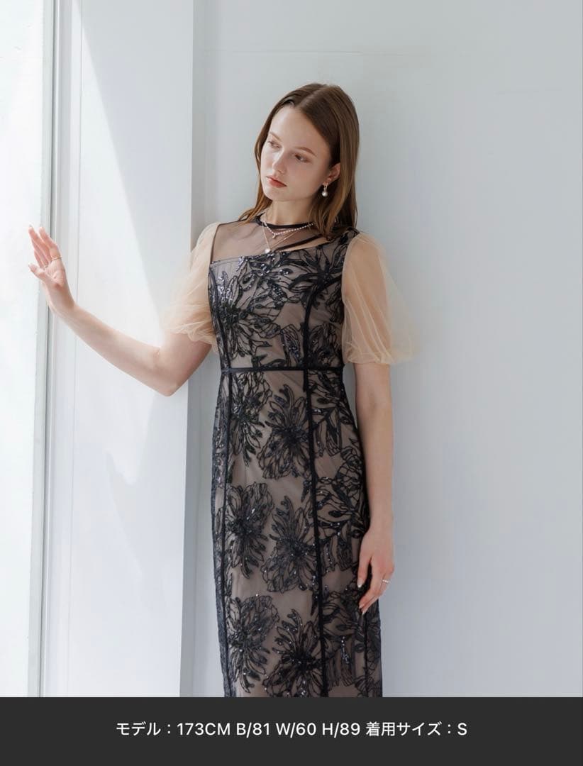 【激安！】エレガントなブラックレースドレス