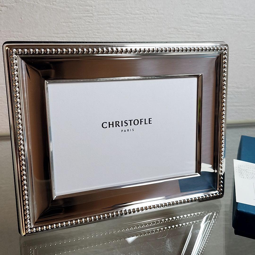 CHRISTOFLE クリストフル　パールシリーズ　フォトフレーム