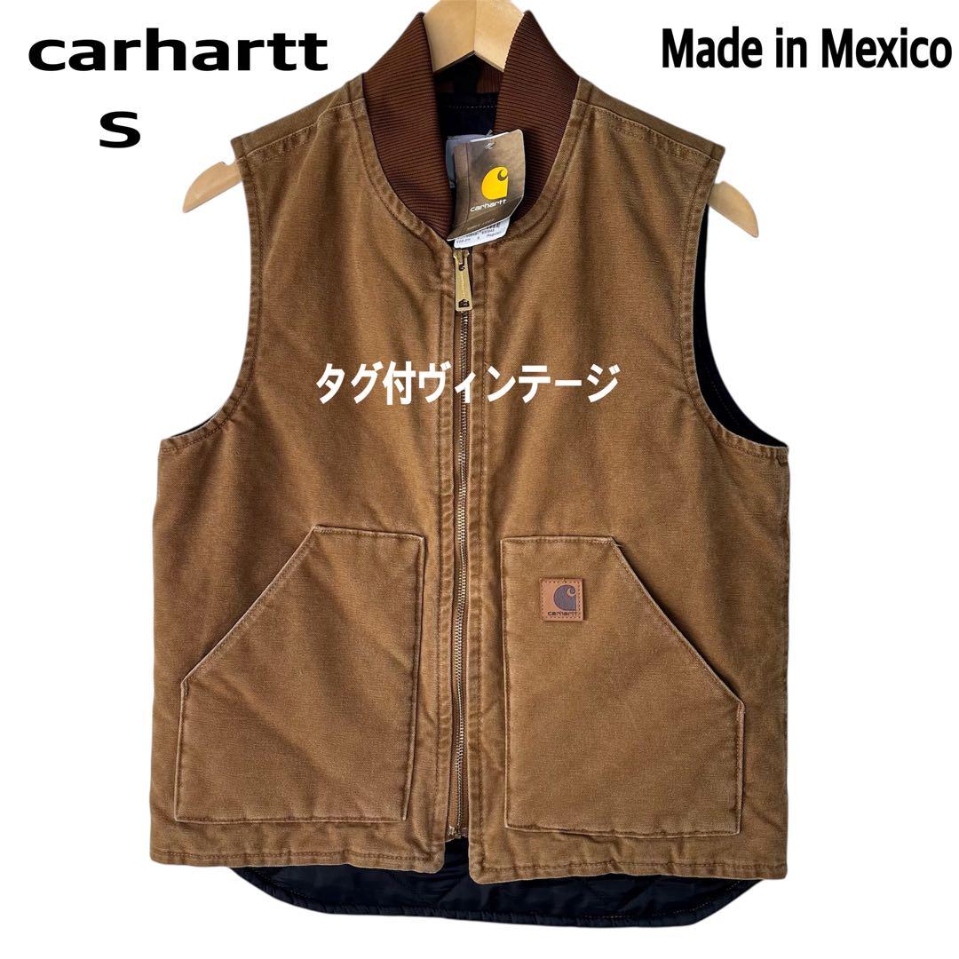 カーハートタグ付きデッドストックヴィンテージサンドストーンダックベストSメキシコ