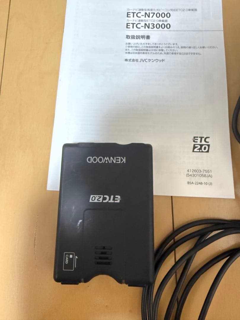 KENWOOD ETC-N3000 車載器