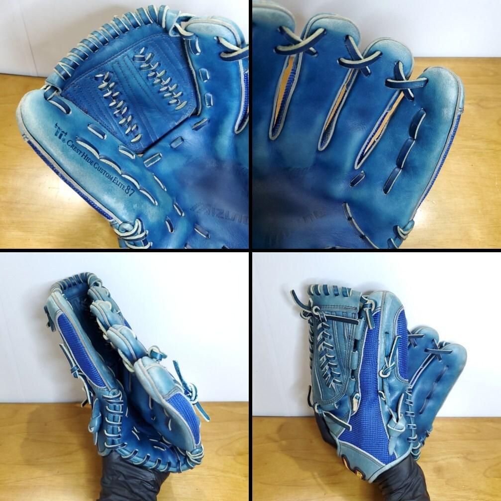 ミズノ 三浦大輔モデル 耕作オーダー 背面メッシュ 外野用 軟式グローブ