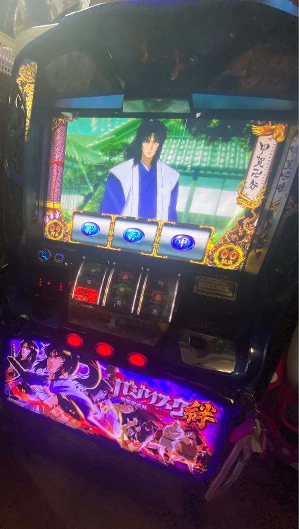 【ジャンク】 パチスロ　バジリスク絆 初代　実機　稼動品