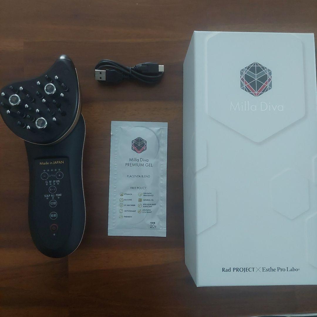 Milla Diva　ミラディーバ　 美顔器 業務用ラジオ波
