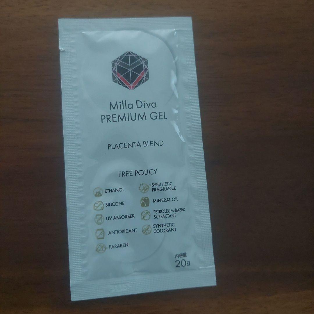 Milla Diva　ミラディーバ　 美顔器 業務用ラジオ波