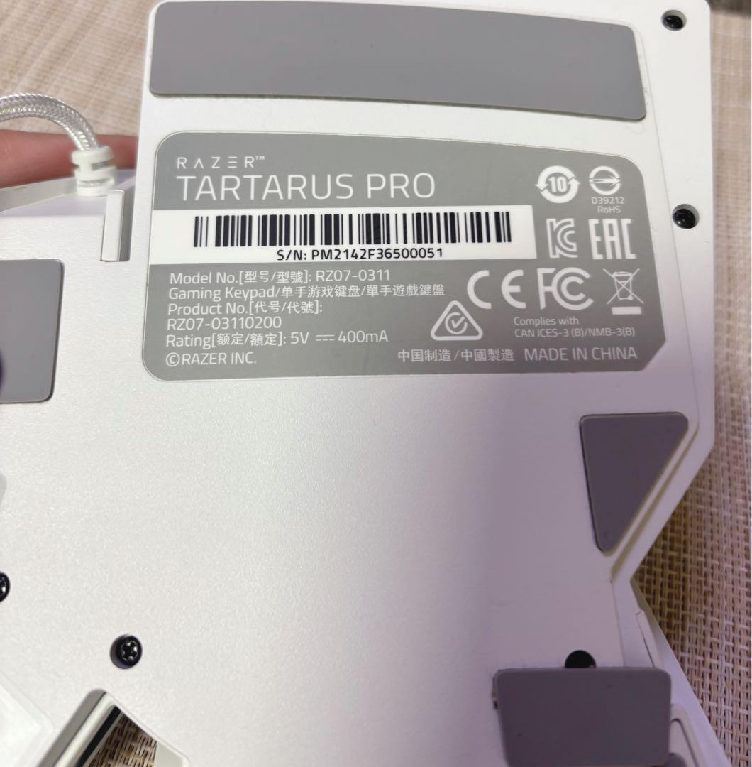 RAZER TARTARUS PRO ホワイト